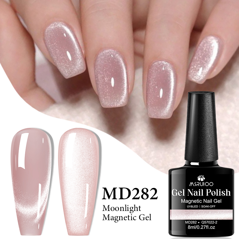 Nail Art Yellow - MSRUIOO 8ml Kat Magnetische Gel Nagellak