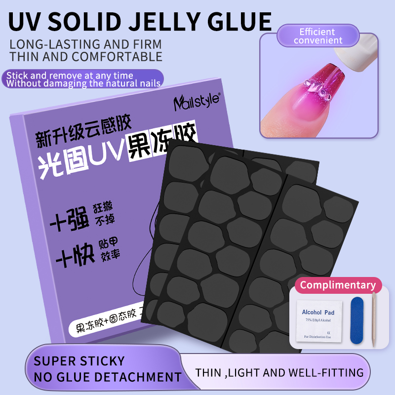 Dubbelzijdige lijm nagelsticke - Nail Adhesive Tab recensie en prijs