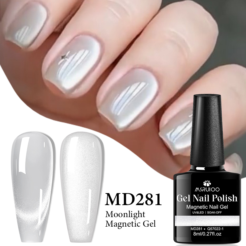 MSRUIOO 8ml Kat Magnetische Ge - Nail Art Yellow recensie en prijs