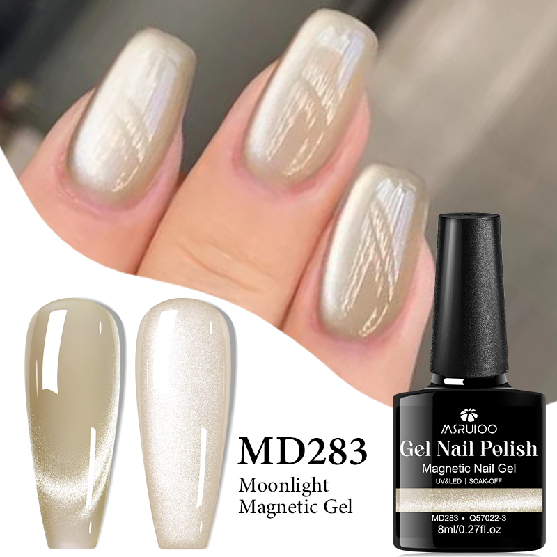 MSRUIOO 8ml Kat Magnetische Ge - Nail Art Yellow recensie en prijs