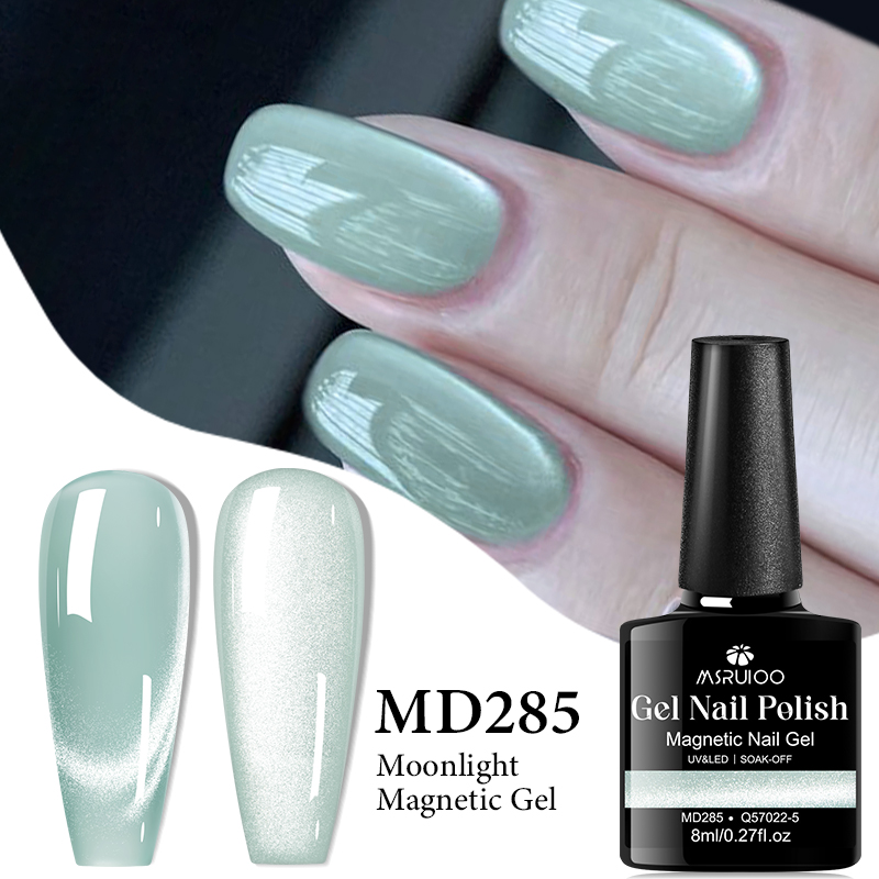MSRUIOO 8ml Kat Magnetische Ge - Nail Art Yellow recensie en prijs